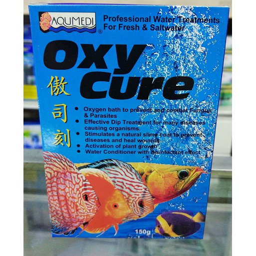 Aquamedi Oxy Cure 150 Gr