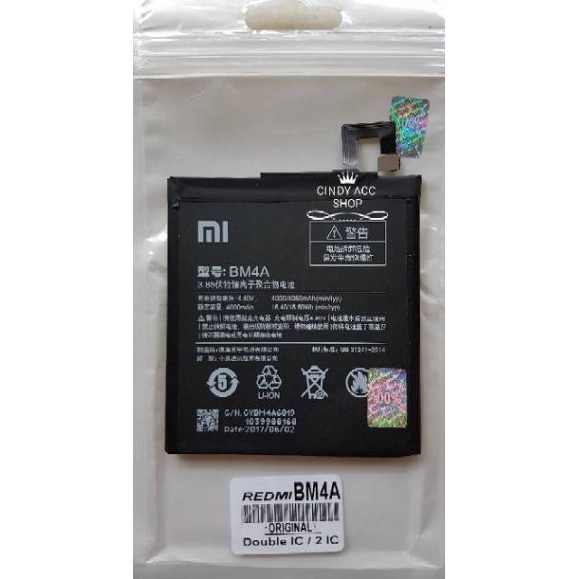 Baterai Battery Batre Xiaomi BM4A Redmi Pro Dual Camera