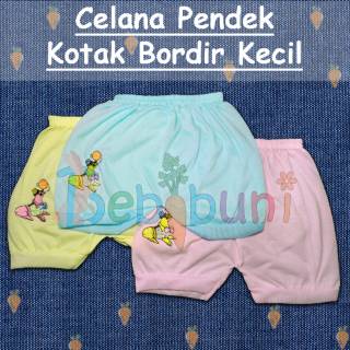  Baju  Pakaian Bayi Newborn Celana Pendek  Petak Hoga Kotak  