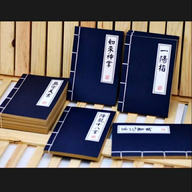 

Buku catatan / notebook / kung fu hustle unik
