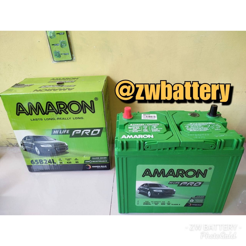 AKI MOBIL AVANZA VELOZ, RUSH, TERIOS NS60 AMARON HILIFE