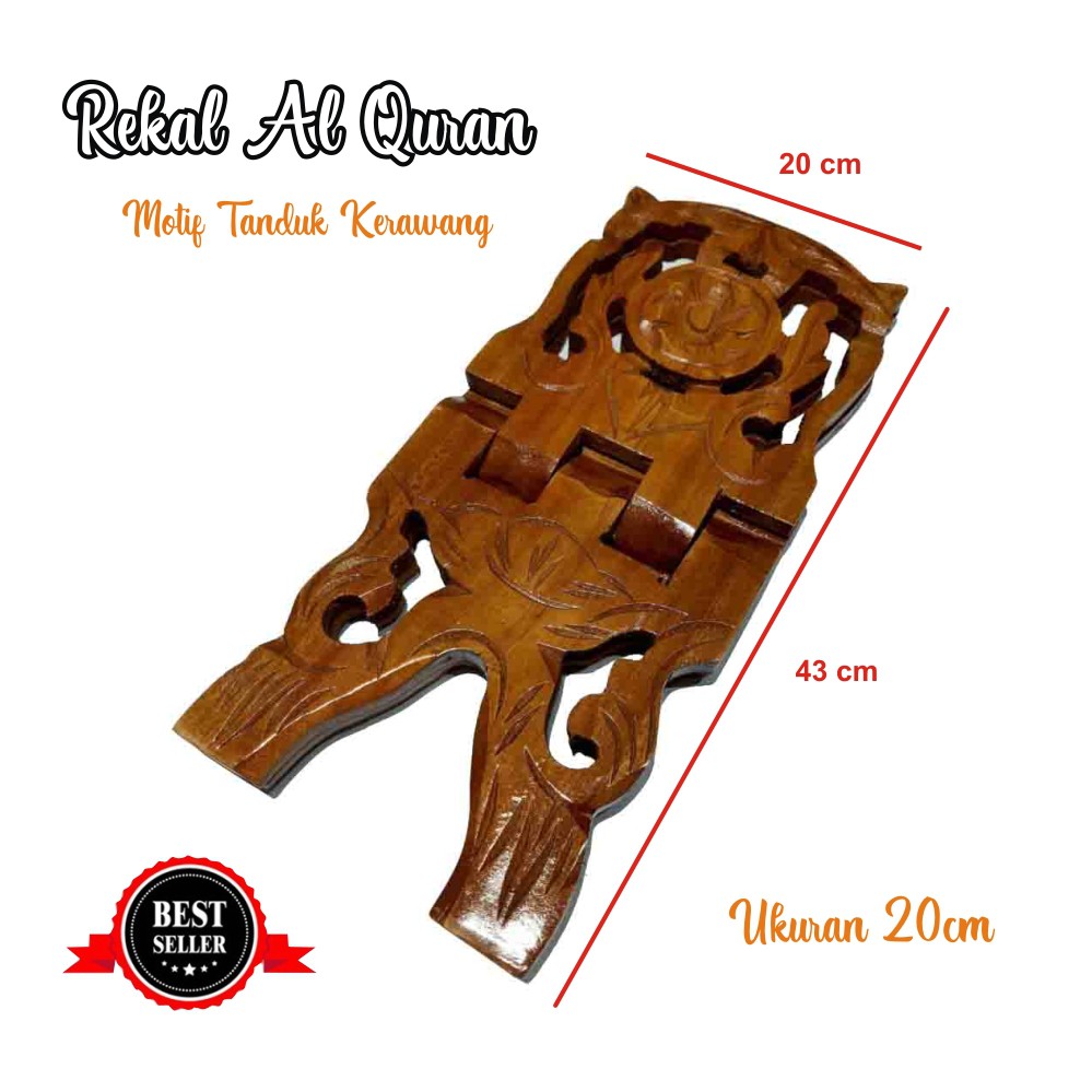 Rekal Al Quran Motif Ukiran Ukuran 20 cm Harga GROSIR