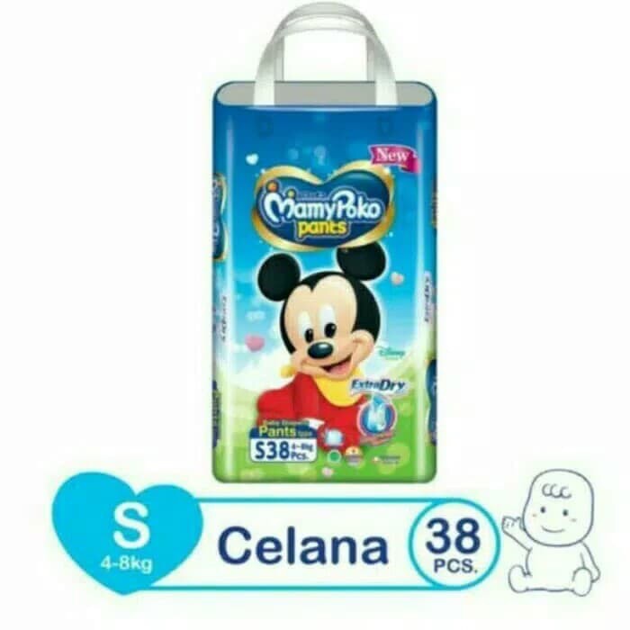

AYO DI ORDERMamypoko pants extra dry S38 - S-38 - S 38