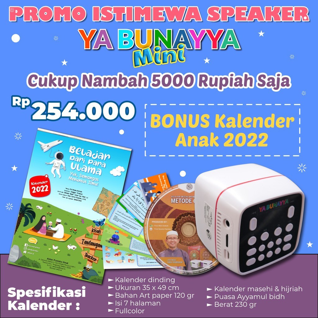 Speaker Murottal Ya Bunayya Mini