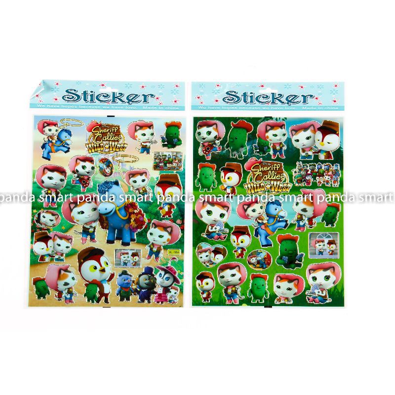 Sticker Laser Motif Sheriff Callie BL-784 / BL-785A