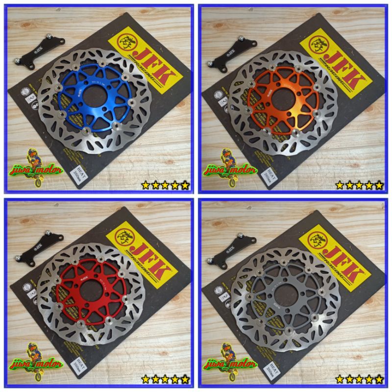 piringan cakram lebar 260mm vario 125 / vario 150 lama / beat lama / beat fi / scoopy lama / scoopy 