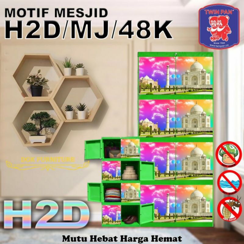 Lemari Plastik 4 susun 4 Tingkat H2D48 Murah Motif Mesjid Motif Lumba Motif Klasik Berwarna