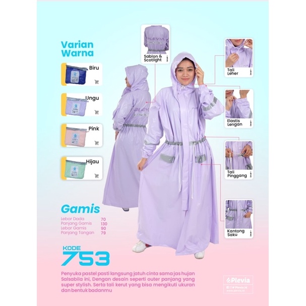 JAS HUJAN GAMIS SALSABILA