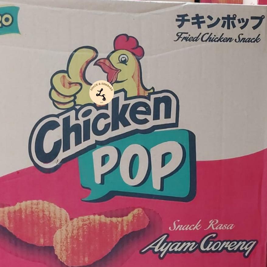 

66R♛ Regaro Chicken Pop Snack Rasa Ayam Goreng/Fried Chicken 1 Pack Isi 10 pcs Harga Terjangkau