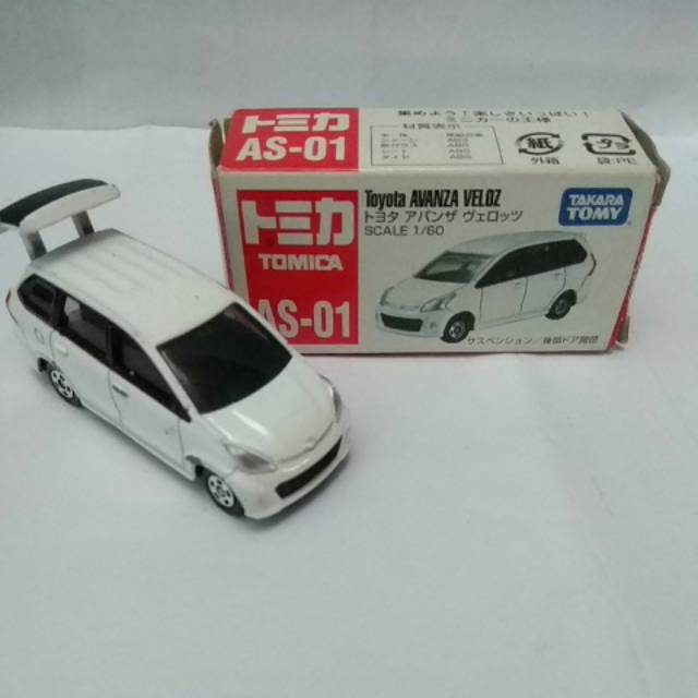 TOMICA TOYOTA AVANZA