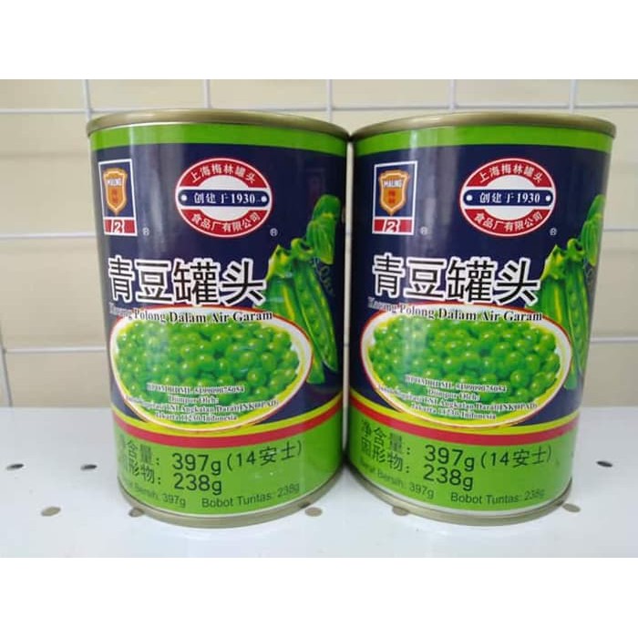 TTS Green Peas / Canned Green Peas / Kacang polong dalam kaleng 397g