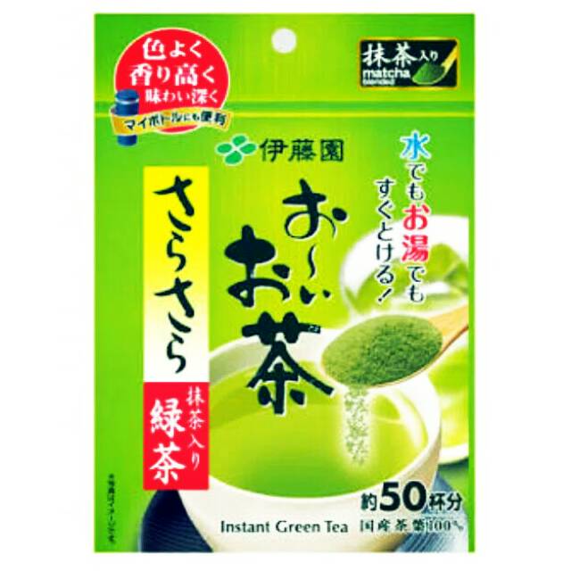 

Green tea with matcha instant (50 gr)