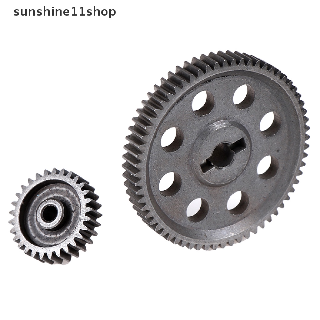 Sho Gear Utama 17T / 21T / 26T / 29T / 64T Pinion Bahan Metal Baja HSP