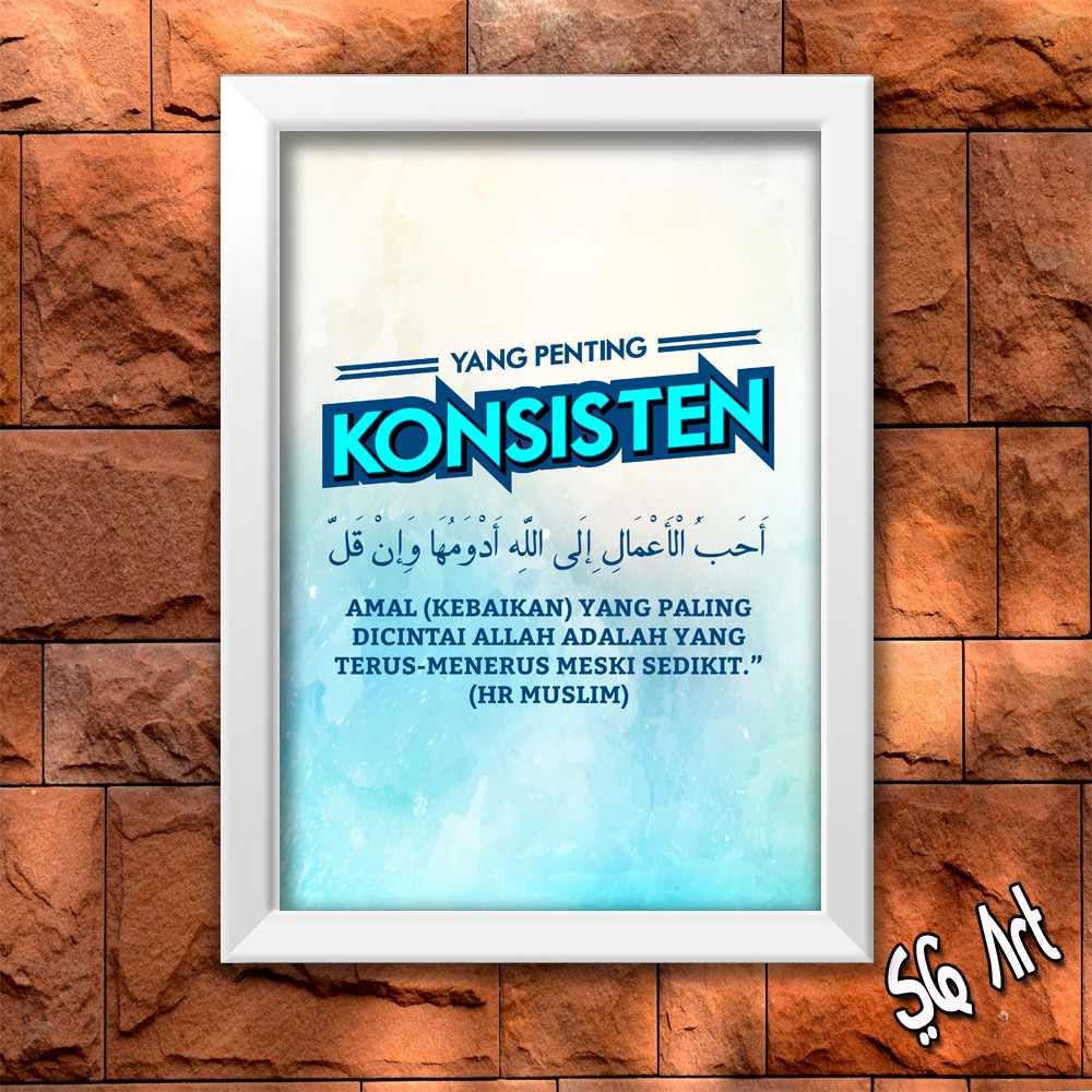 Hiasan Dinding Poster Kayu Dekorasi Rumah Motivasi Islam