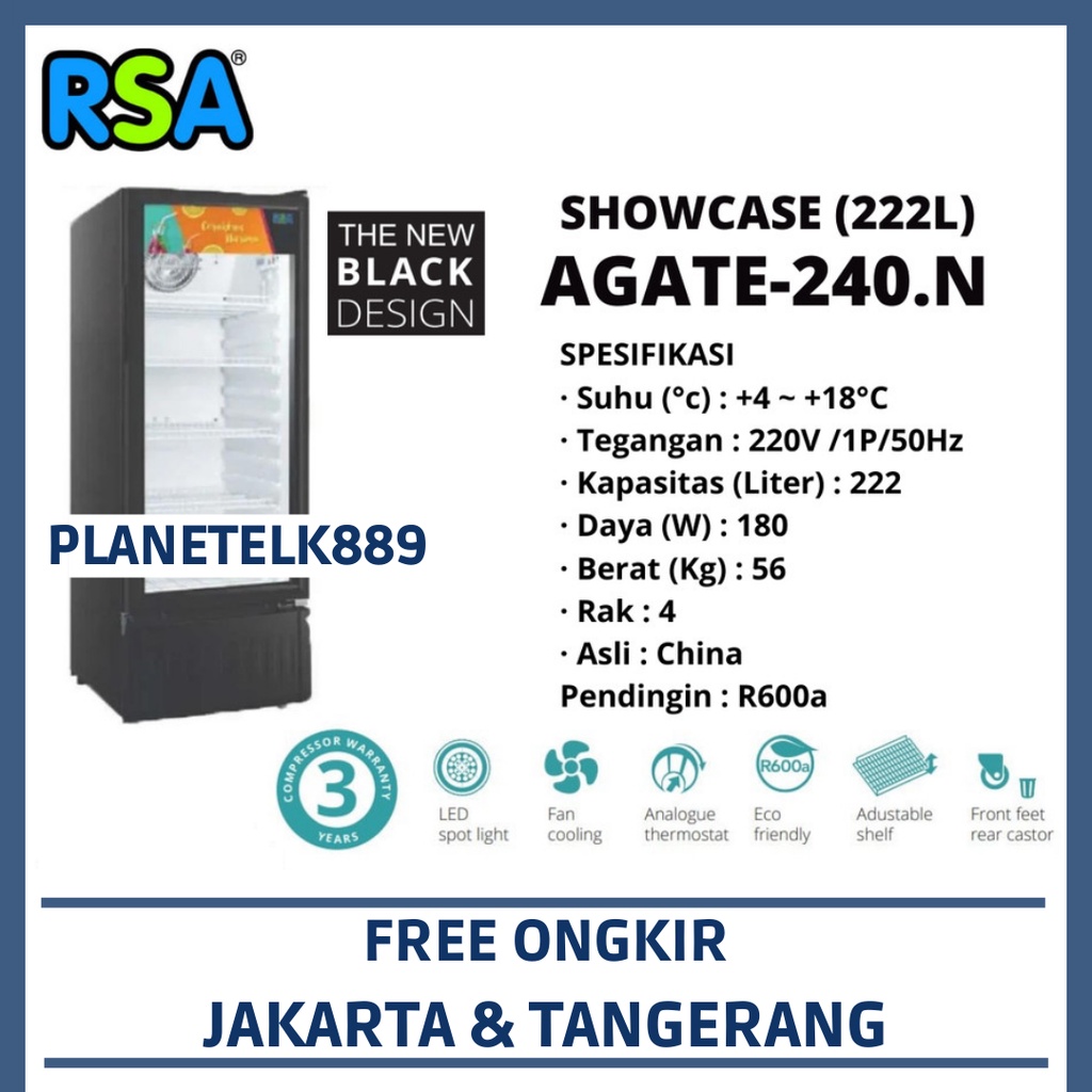 RSA AGATE-240.N (222LITER) SHOWCASE RSA