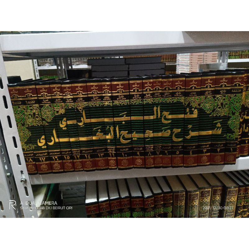 Fathul Bari Dki Fathul Bari 18 Jilid Dki Fathul Bari Syarah Shohih Bukhori 18 Jilid Dki Beirut