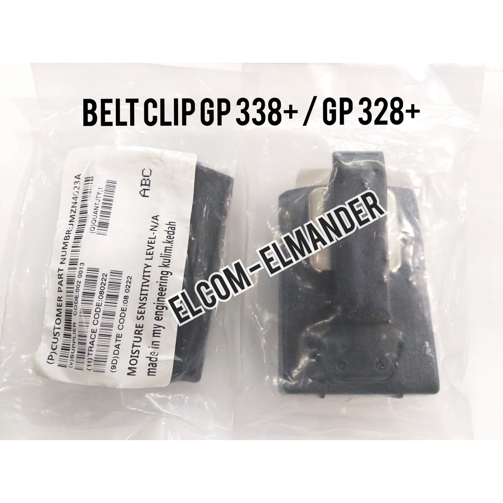 JUAL BELT CLIP HT MOTOROLA GP 328 PLUS GP 338 PLUS - CLIP BATERAI HT MOTOROLA GP 338 GP 328 PLUS