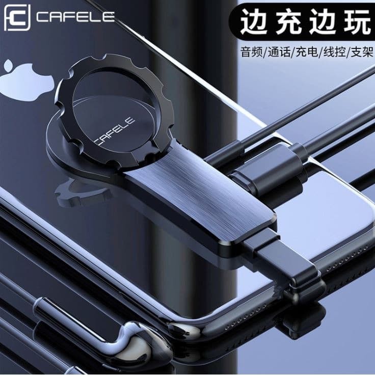 CAFELE Lightning Splitter 3.5 + Lightning Port Double Lightning Port