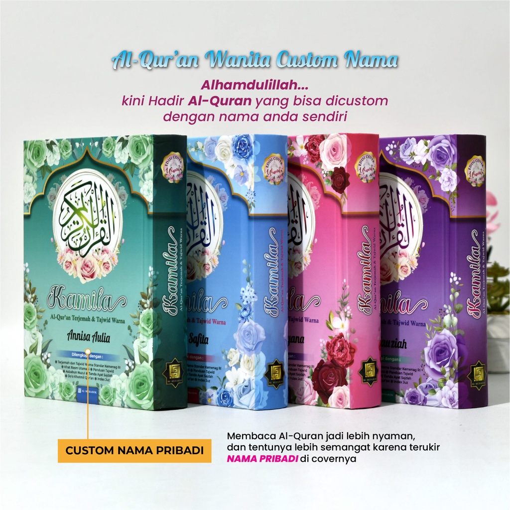 [BISA BAYAR DIRUMAH] BONUS TASBIH MUTIARA - Al Quran Custom Nama Untuk Anak/Wanita - Kamila A6 HC - 
