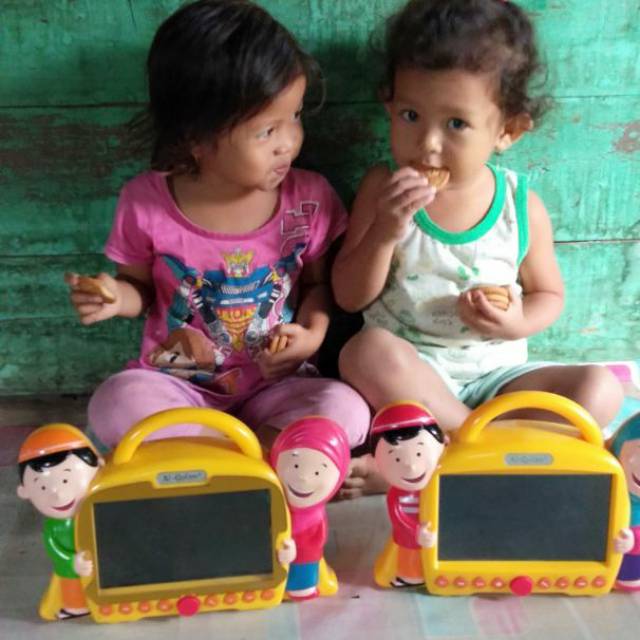 nurulm4rh4m4hsireg4r