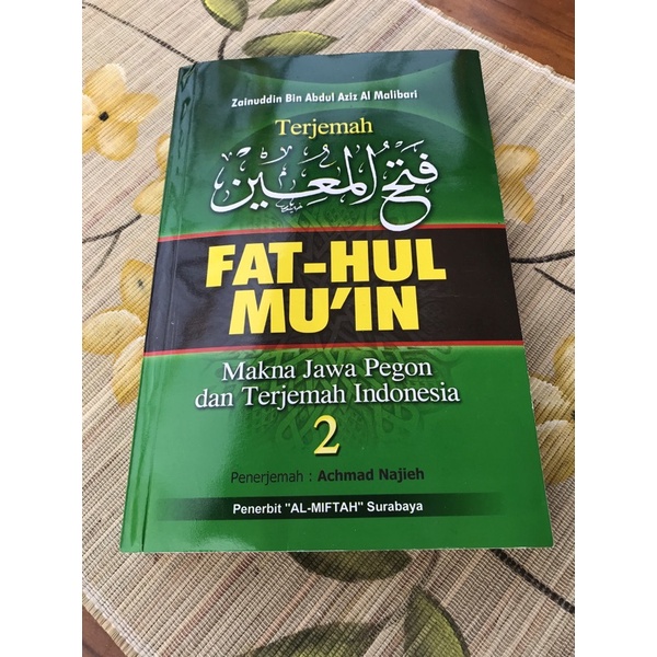 Terjemah Fathul Mu’in Juz 2 - Fathul Muin Makna Jawa Pegon Gandul & Indonesia