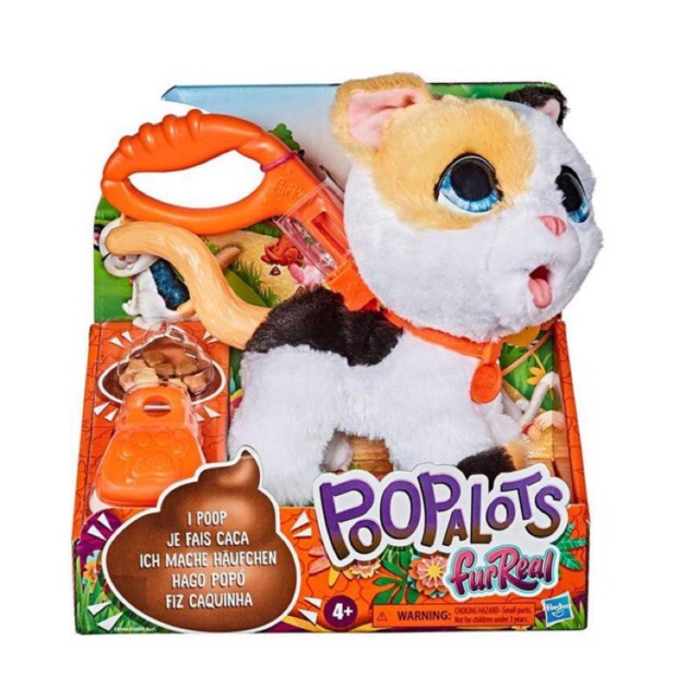 Jual FurReal Poopalots Big Wags 