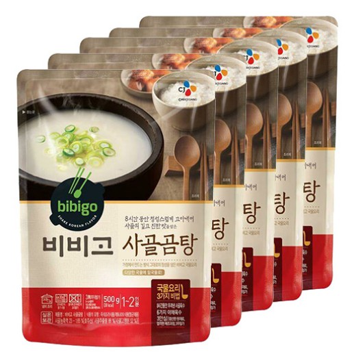 Bibigo Beef Bone Soup - Sagol Gomtang - Soup Korea Tulang Sapi