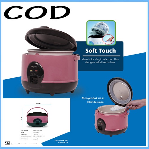 Miyako MCM 512C SBC Rice Cooker 1,2 Lite 3IN1 GARANSI RESMI