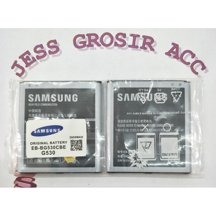 Baterai Battery Original Samsung G530 J3 J5 2015 J2 Prime EB-BG530ABE - Hitam