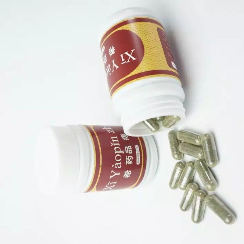 Xi Youpin Zhi Obat Ambien