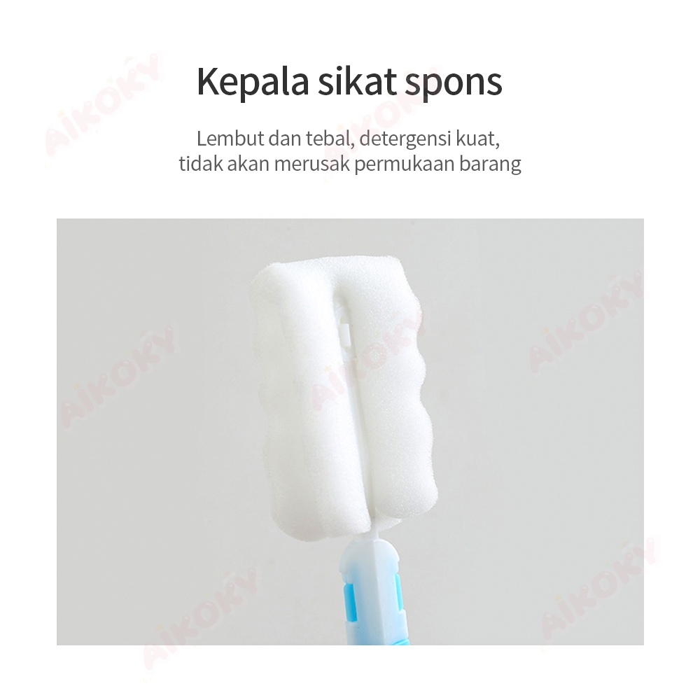 AIKOKY sikat botol sponge bottle brush/sikat pembersih botol susu bayi