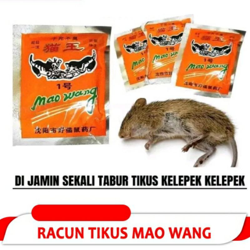 Racun tikus ORIGINAL Terbukti Mati Kering Bangkai Tidak Bau Mao Wang paling ampuh 1 menit langsung mati seketika import cina