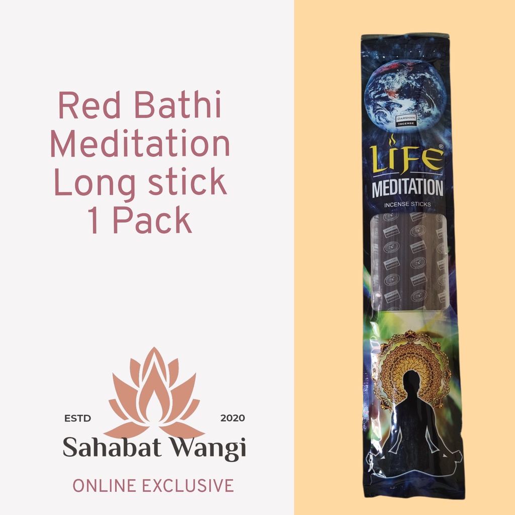 Dupa Hio Import India Darshan Meditation (LONG STICK)