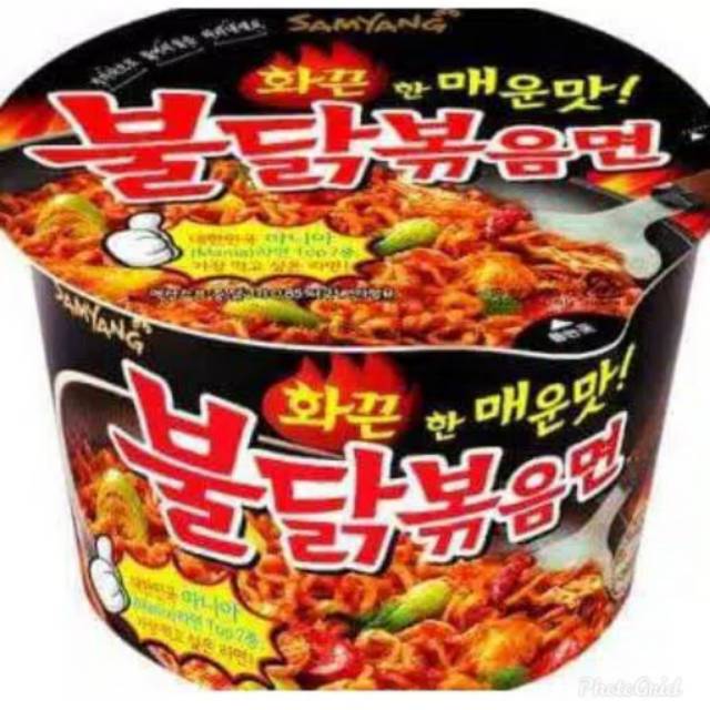 

Mie samyang