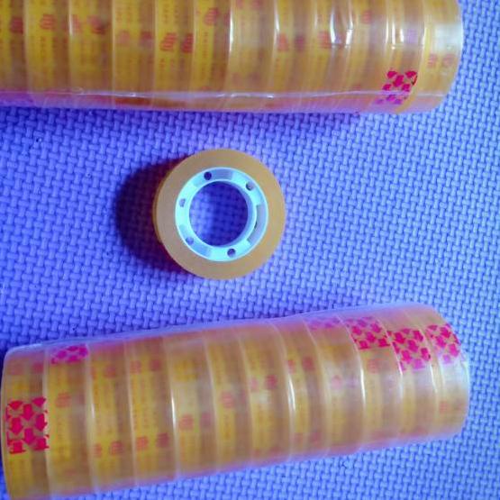 

Jangan Diklik! (160gr) 1 roll isolasi bening nachi tebal 25 yard isi 12 pcs #PRICEDISCOUNT