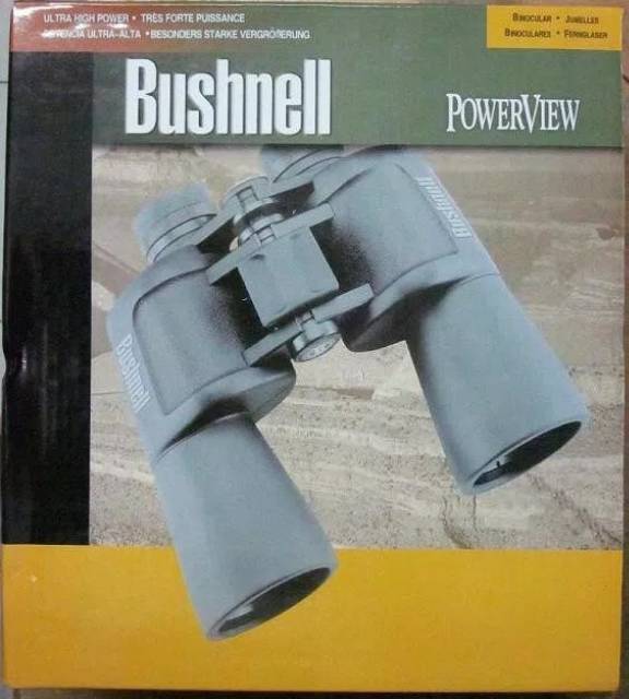 Teropong Bushnell 90x80 - Teropong - Hunting - Bushnell