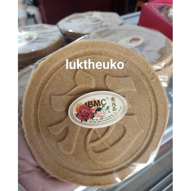 

luktheu ko 2 lapis 320gr