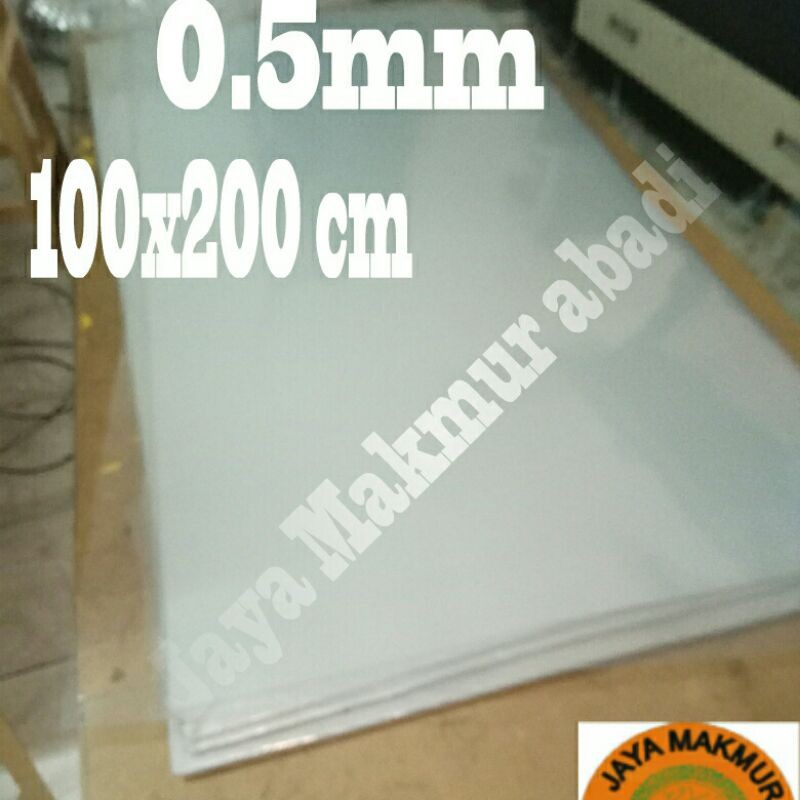 

mika bening PET lembaran 0.5 mm