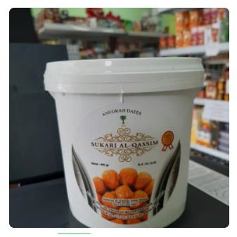 

Kurma SUKARI Ember l Kurma RAJA l Kemasan Ember 850gr