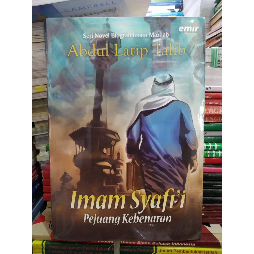 imam syafi'i pejuang kebenaran
