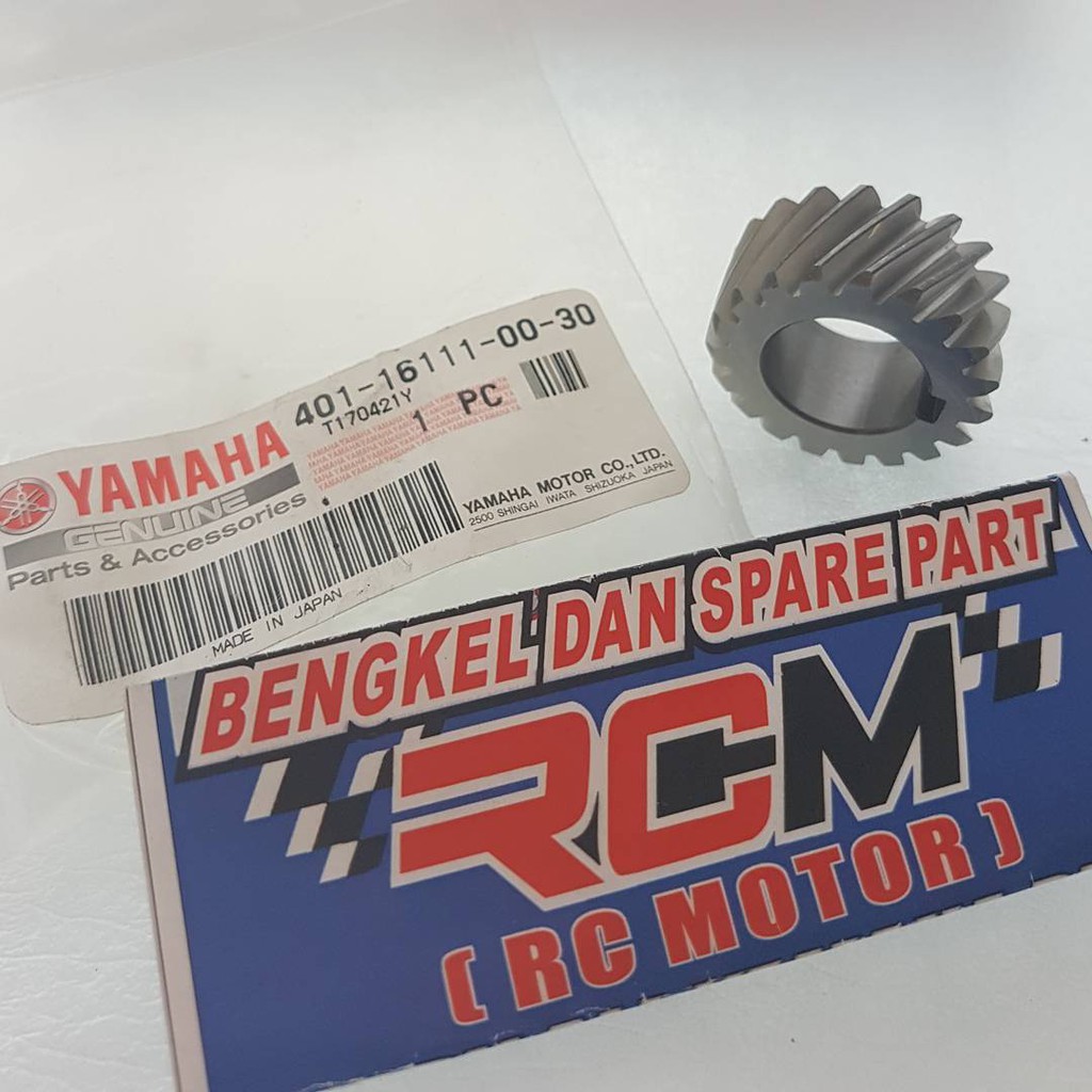 GEAR PRIMARY DRIVE (RXS,RXKING) GER PRIMARY GER PRIMER