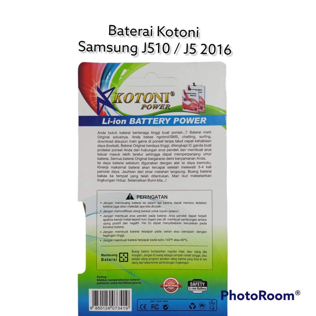 Baterai Kotoni Samsung J5 2016 J510 Double Power IC Protection Li-ion 4800mAh