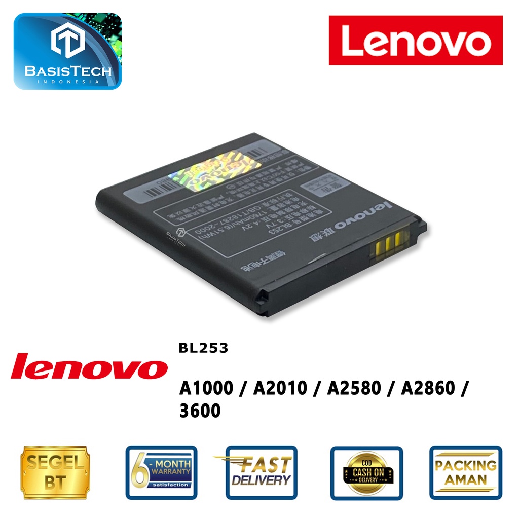 BATERAI LENOVO A1000 A2010 A2580 A2860 A3600 BL253 - ORI99