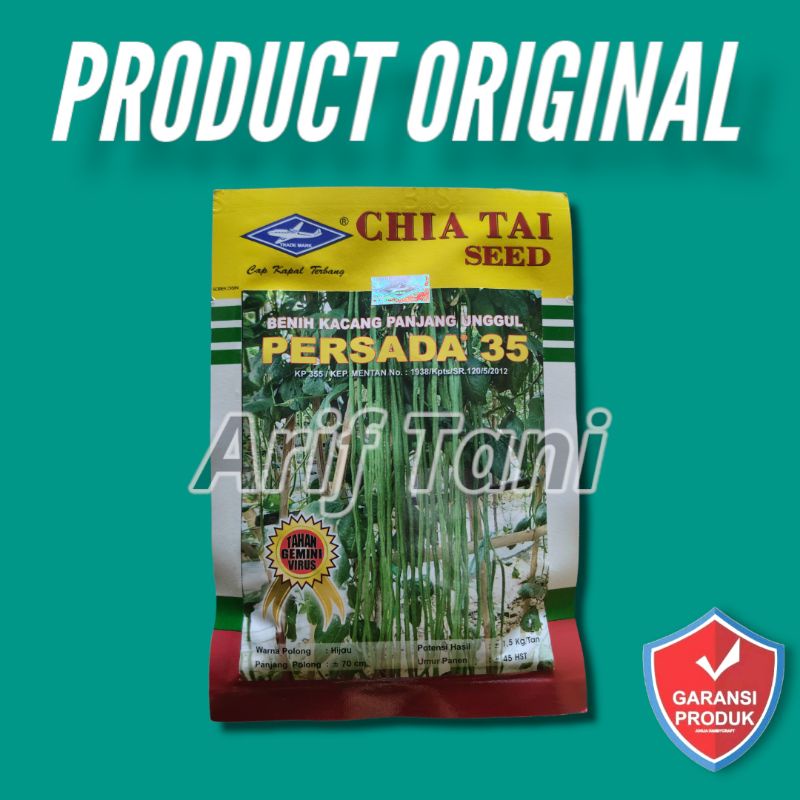 KACANG PANJANG PERSADA 35 BISI CAP KAPAL TERBANG