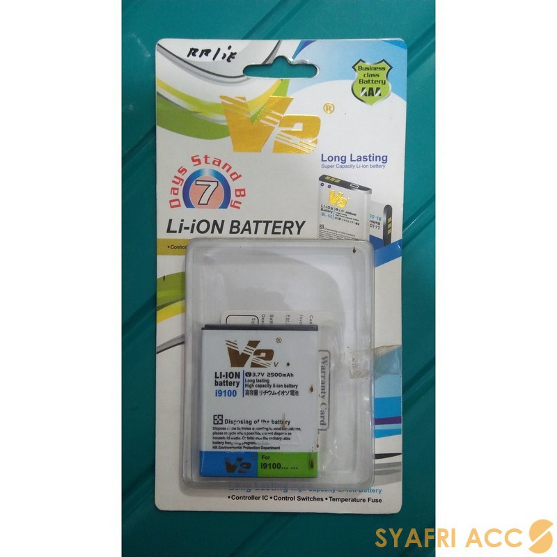 Battery Baterai Long Lasting V2 Samsung Galaxy S2 i9100