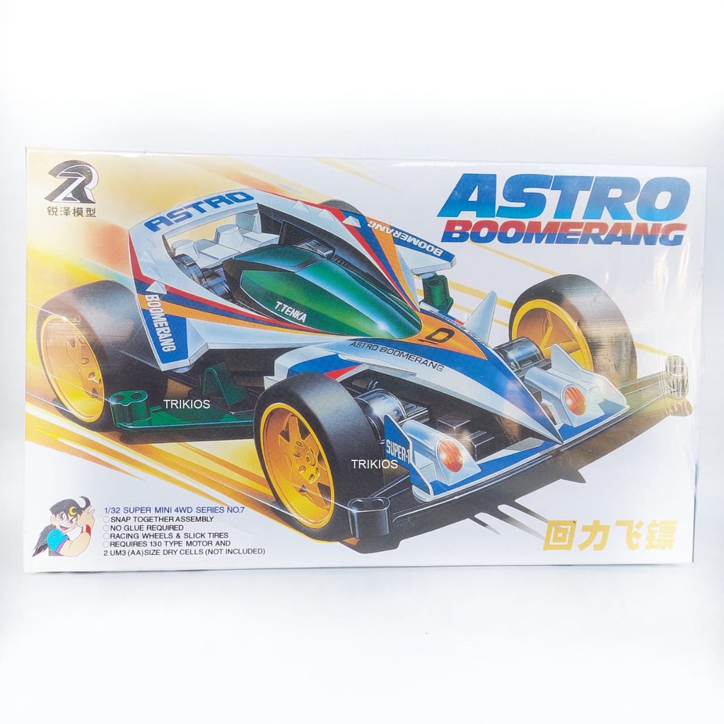 Rep. Tamiya Mini 4wd Merk Ruize Astro Boomerang Super 1 Chassis