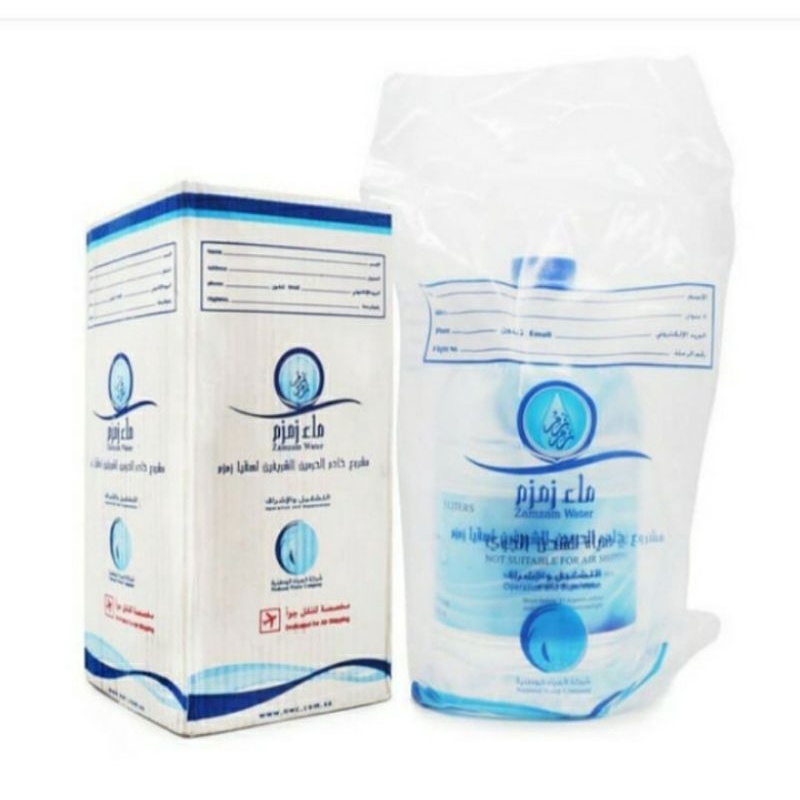 Air Zamzam 5 Liter Original Barcode - Zam zam Water