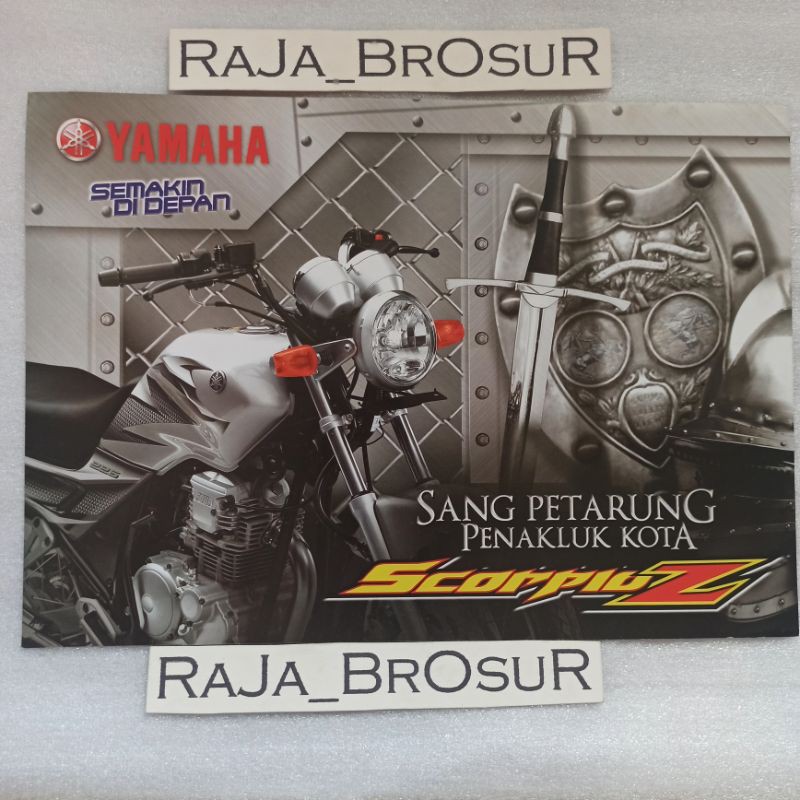 Poster brosur katalog flyer jadul lawas Yamaha Scorpio Z 225 2006