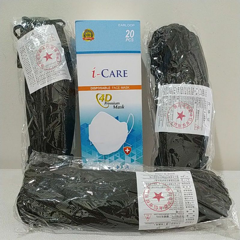 MASKER EVO plusmed 4D i care premium Quality isi10pcs/KEMENKES