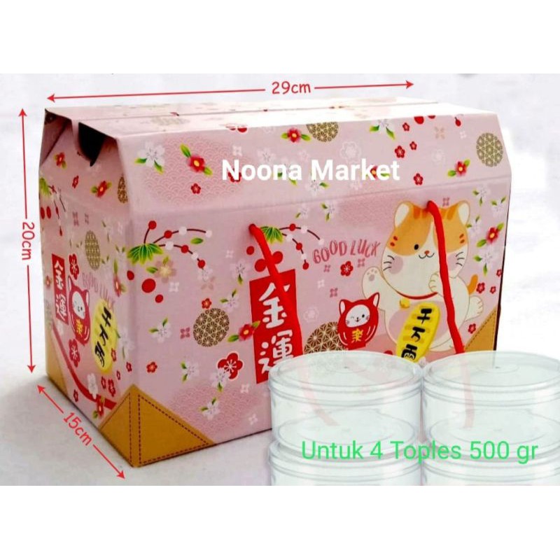 

Dus Imlek Pink/ Dus Imlek 4 Toples / Box Chinese New Year / Packaging CNY